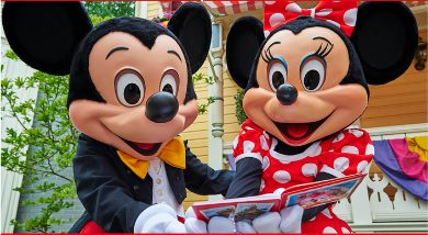 Disney - New York New York 